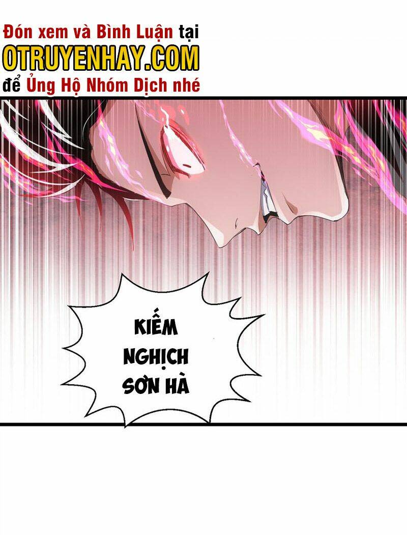 Vạn Cổ Đệ Nhất Thần Chapter 109 - Trang 2