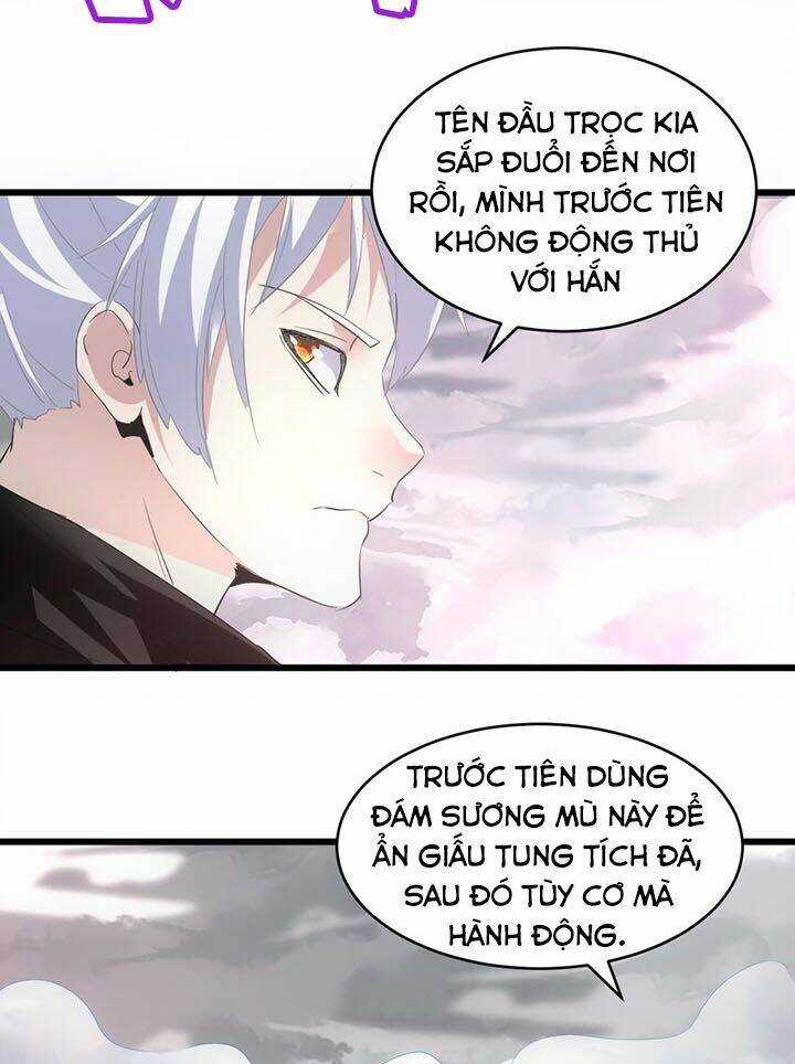 Vạn Cổ Đệ Nhất Thần Chapter 108 - Trang 2