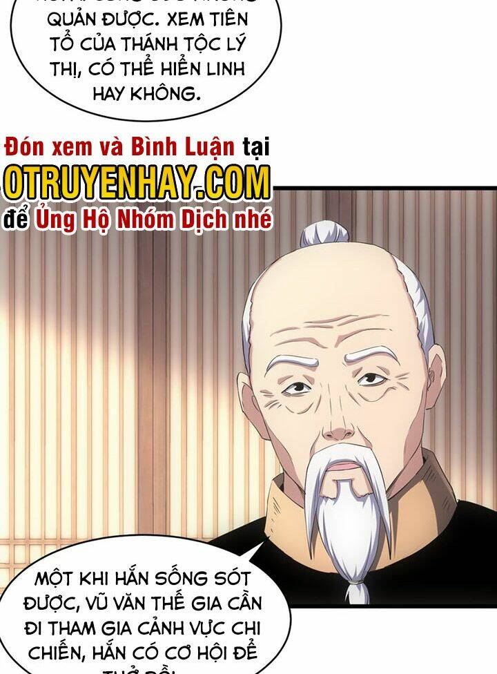 Vạn Cổ Đệ Nhất Thần Chapter 108 - Trang 2