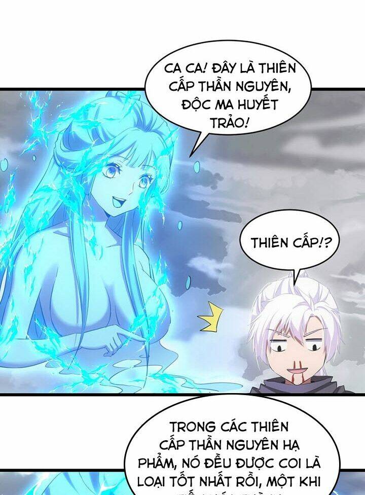 Vạn Cổ Đệ Nhất Thần Chapter 108 - Trang 2