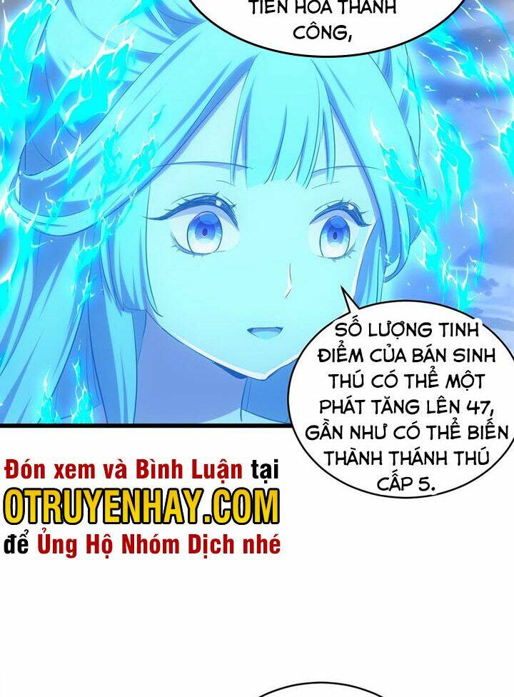 Vạn Cổ Đệ Nhất Thần Chapter 108 - Trang 2