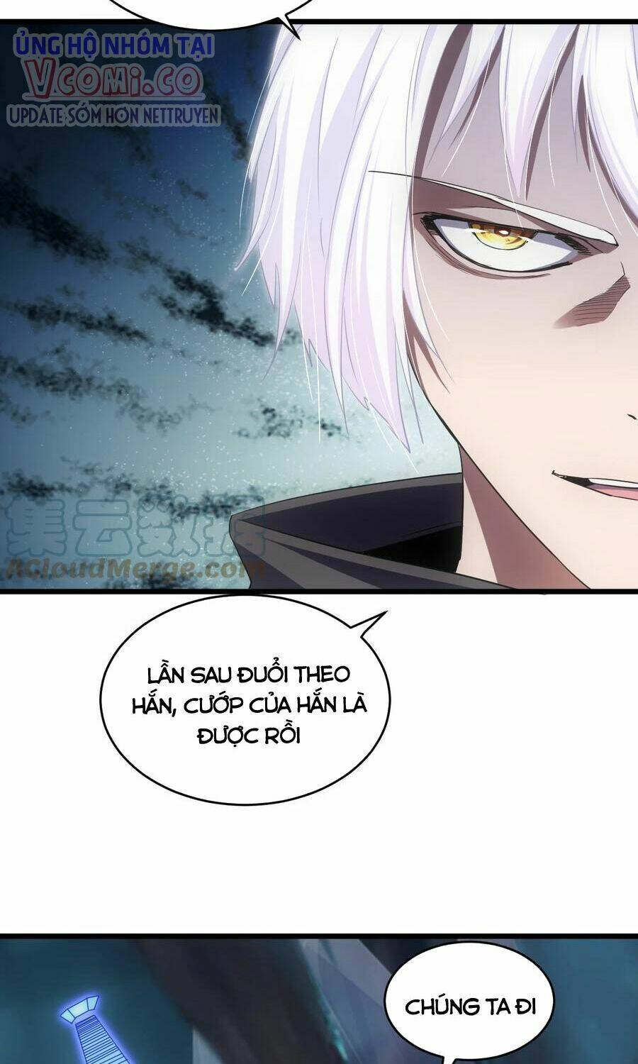 Vạn Cổ Đệ Nhất Thần Chapter 106 - Trang 2