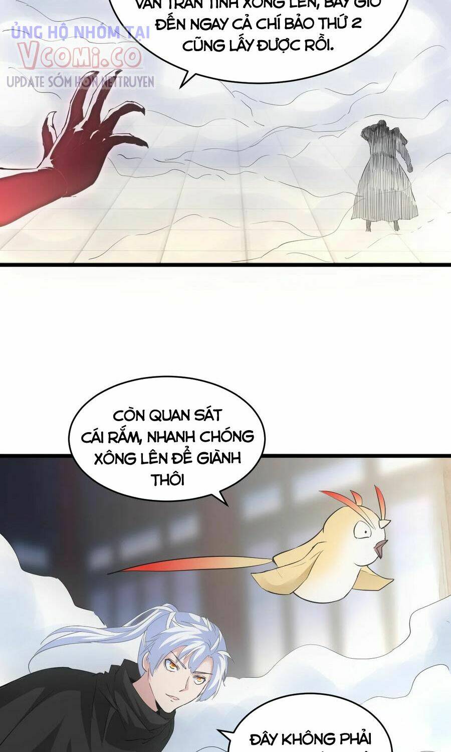 Vạn Cổ Đệ Nhất Thần Chapter 106 - Trang 2