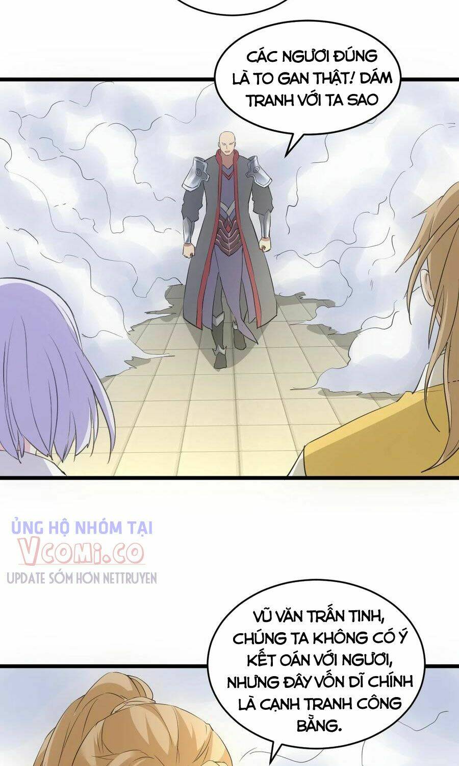 Vạn Cổ Đệ Nhất Thần Chapter 106 - Trang 2