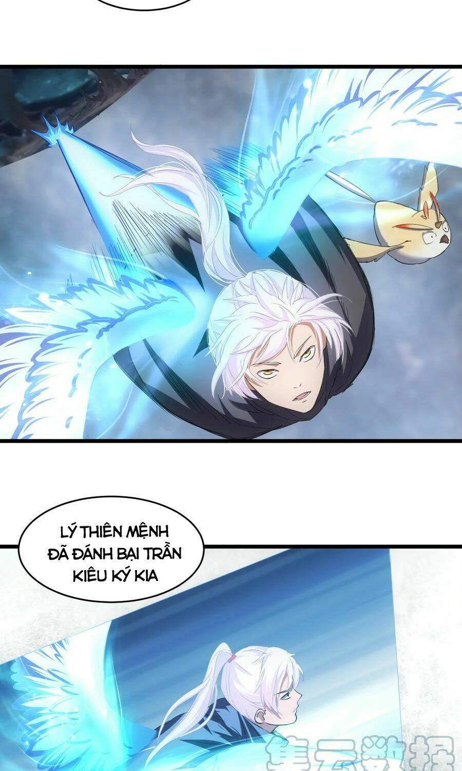 Vạn Cổ Đệ Nhất Thần Chapter 106 - Trang 2