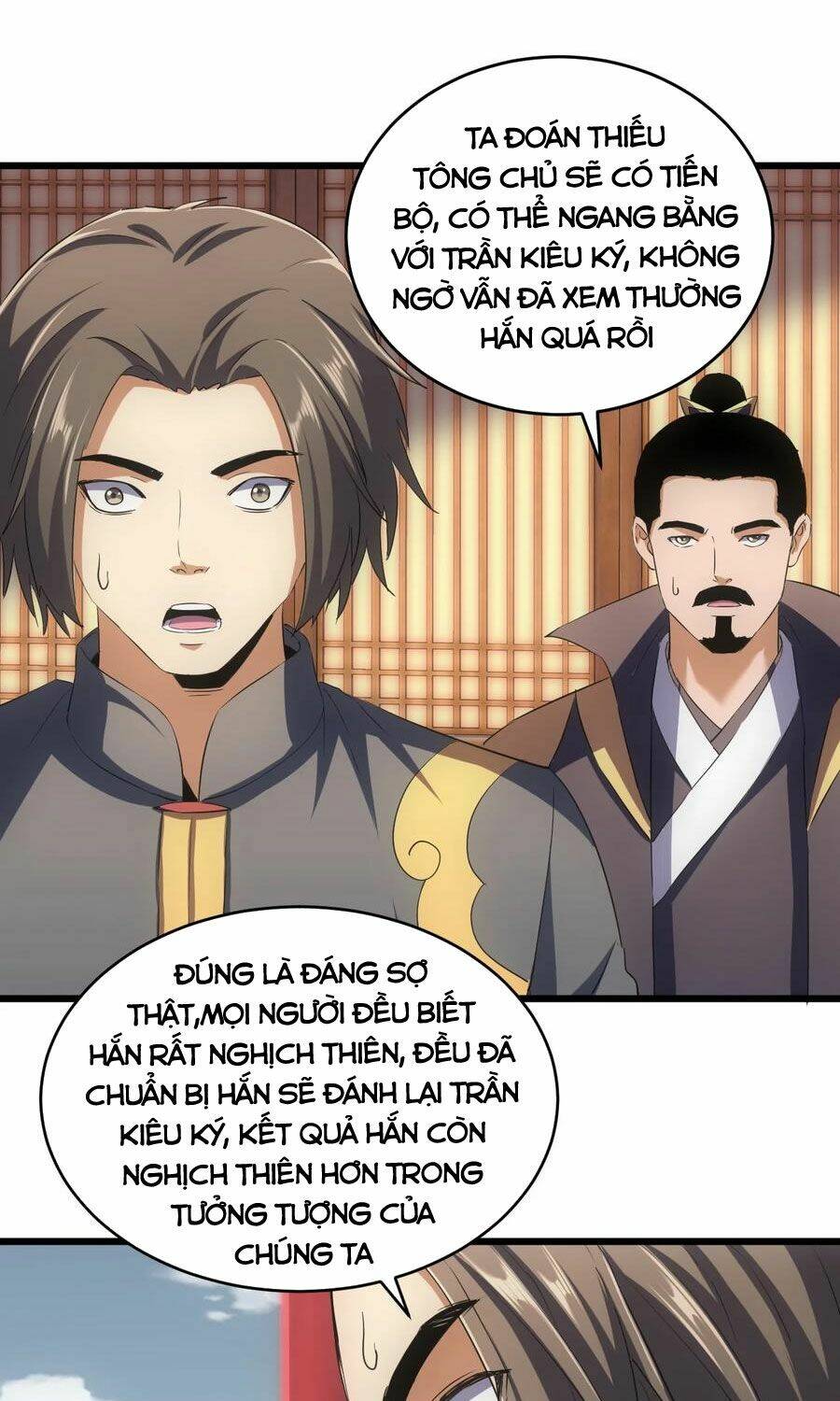 Vạn Cổ Đệ Nhất Thần Chapter 106 - Trang 2