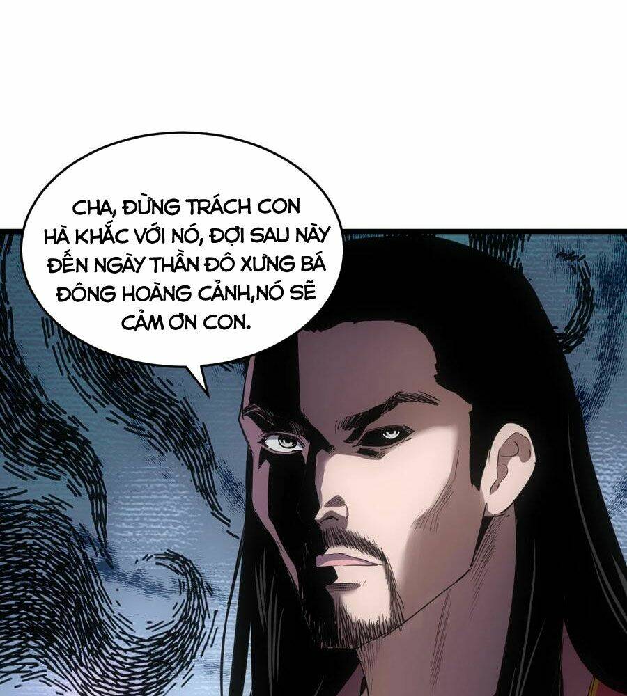 Vạn Cổ Đệ Nhất Thần Chapter 103 - Trang 2