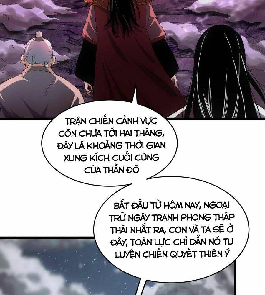 Vạn Cổ Đệ Nhất Thần Chapter 103 - Trang 2