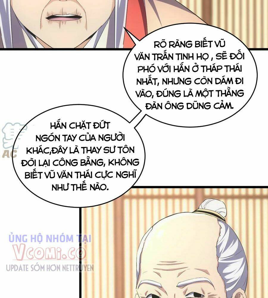 Vạn Cổ Đệ Nhất Thần Chapter 103 - Trang 2