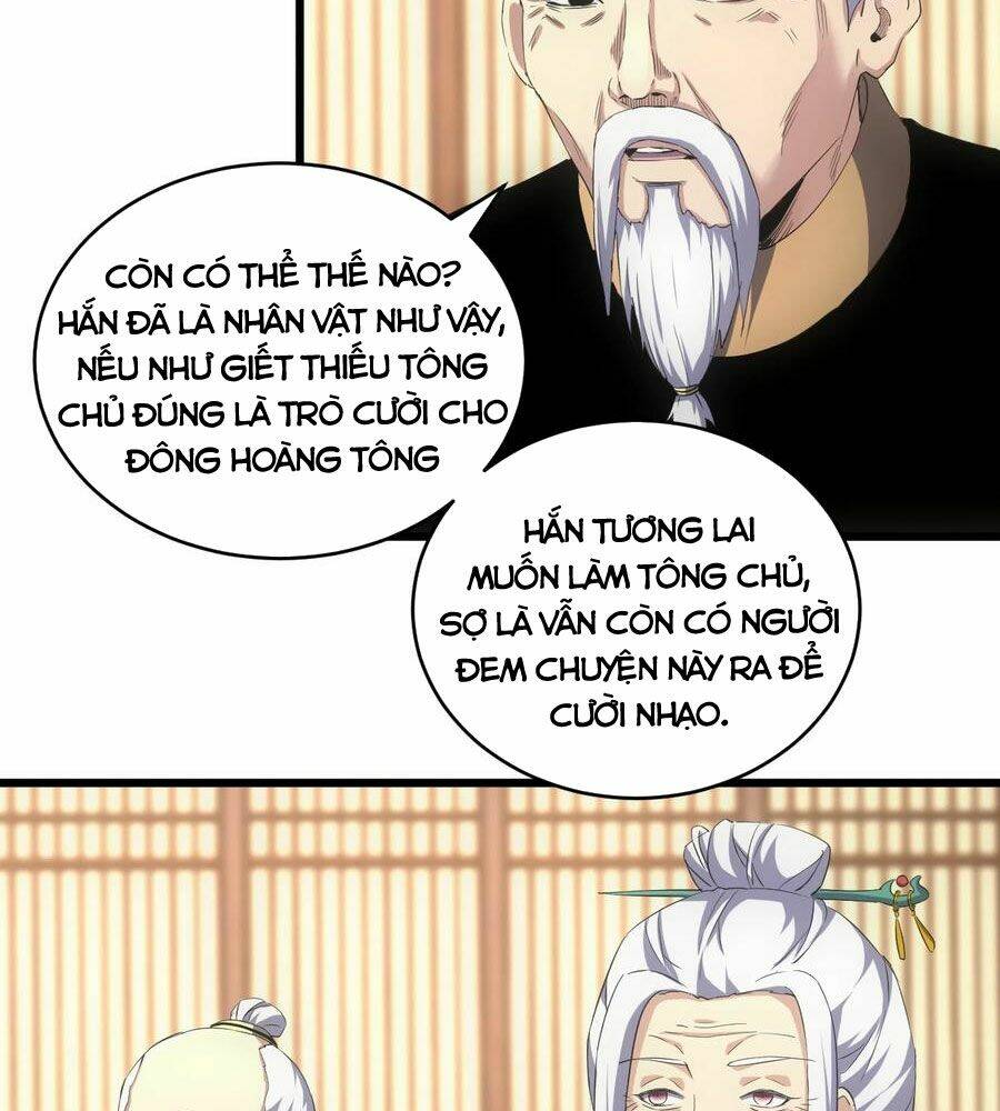 Vạn Cổ Đệ Nhất Thần Chapter 103 - Trang 2