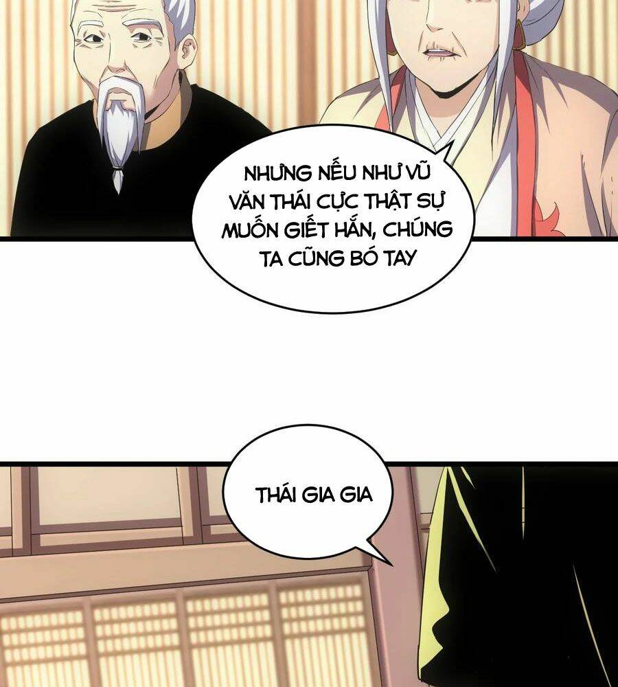 Vạn Cổ Đệ Nhất Thần Chapter 103 - Trang 2