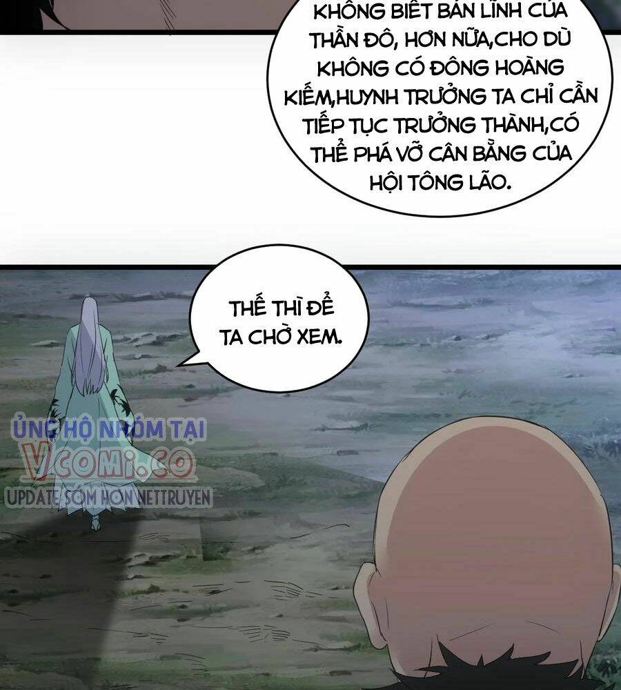 Vạn Cổ Đệ Nhất Thần Chapter 103 - Trang 2