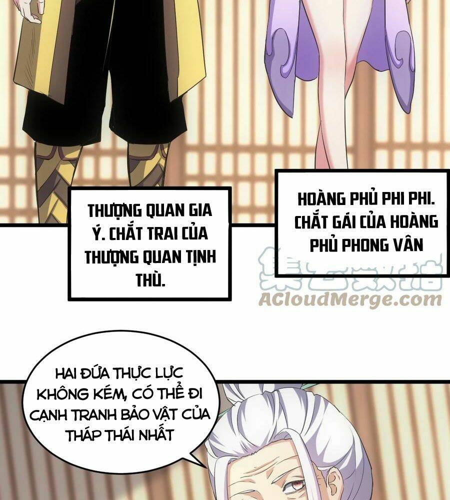 Vạn Cổ Đệ Nhất Thần Chapter 103 - Trang 2