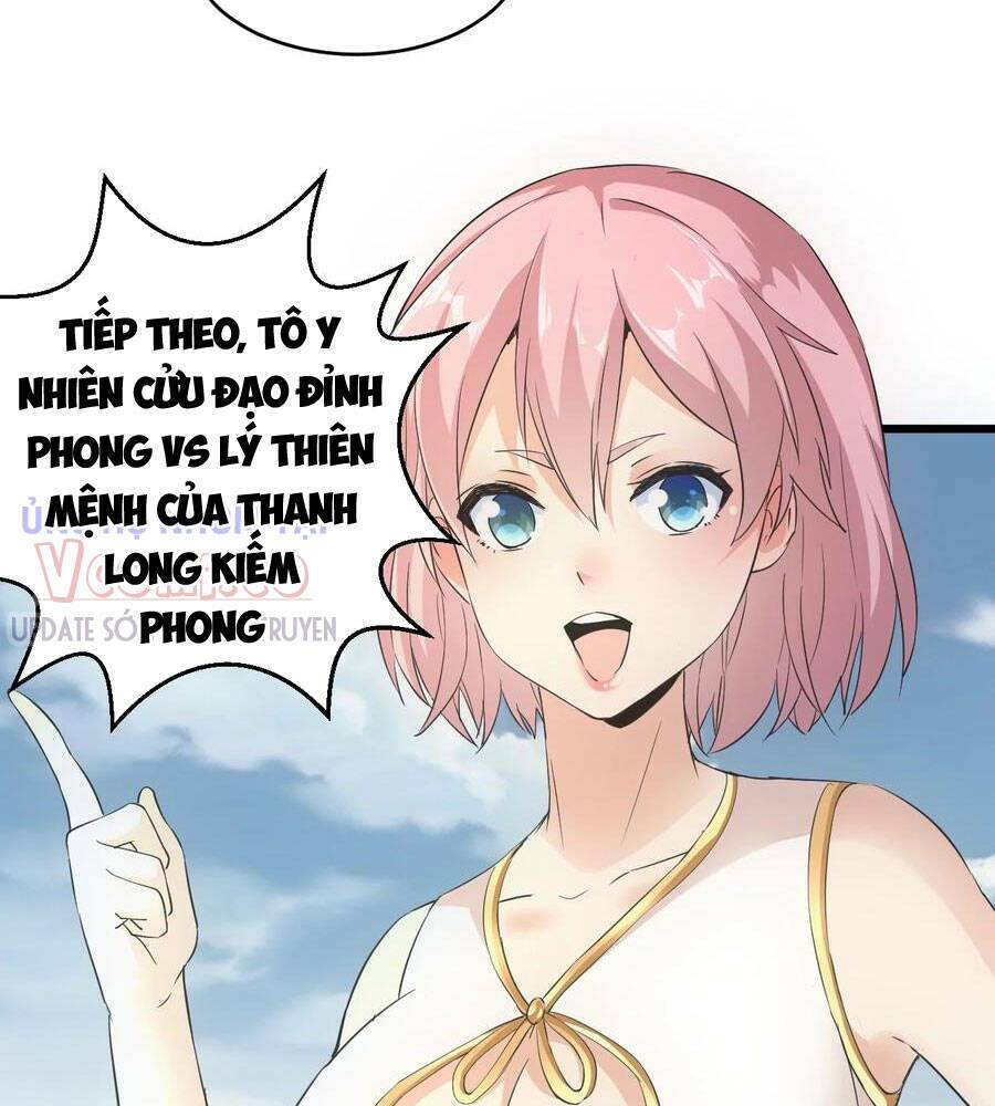 Vạn Cổ Đệ Nhất Thần Chapter 102 - Trang 2