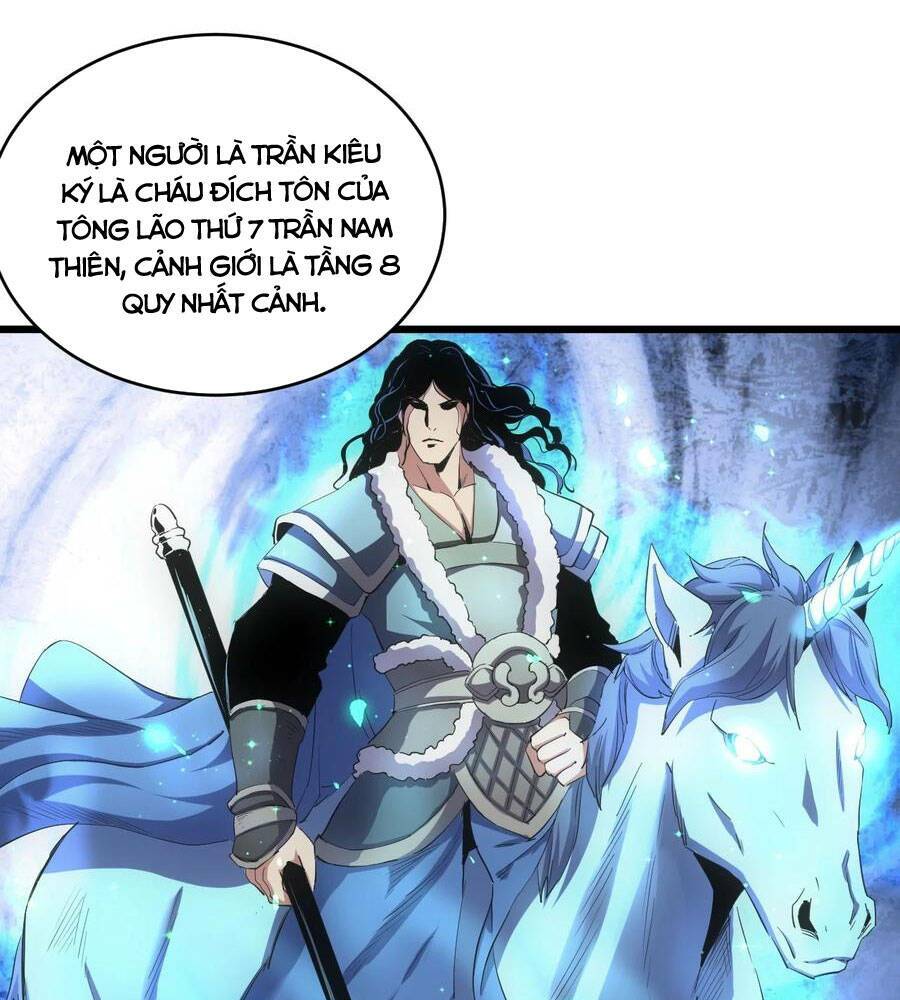 Vạn Cổ Đệ Nhất Thần Chapter 102 - Trang 2