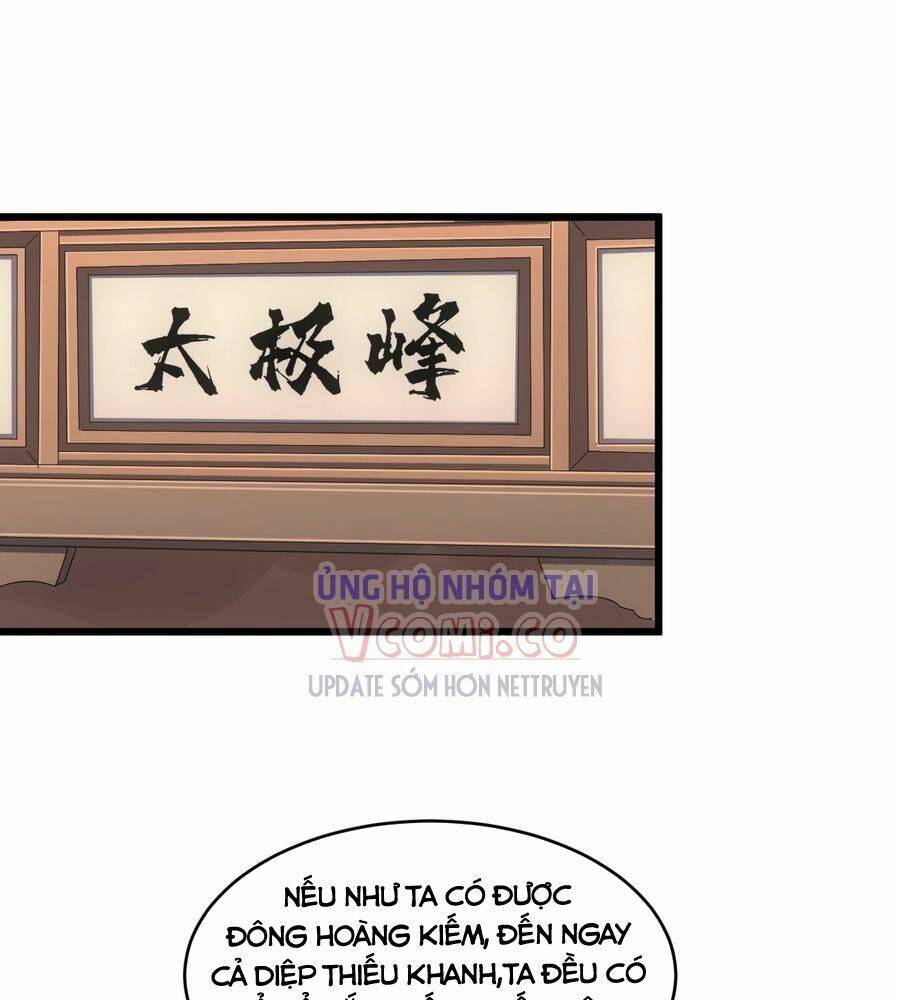 Vạn Cổ Đệ Nhất Thần Chapter 99 - Trang 2