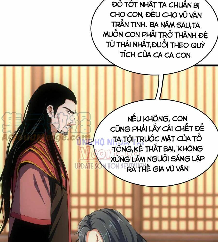 Vạn Cổ Đệ Nhất Thần Chapter 99 - Trang 2