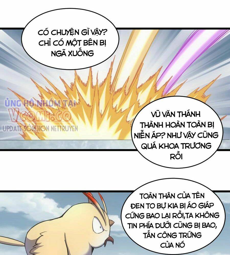 Vạn Cổ Đệ Nhất Thần Chapter 98 - Trang 2