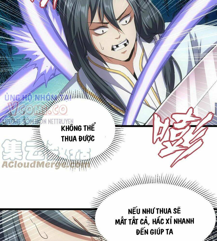 Vạn Cổ Đệ Nhất Thần Chapter 98 - Trang 2