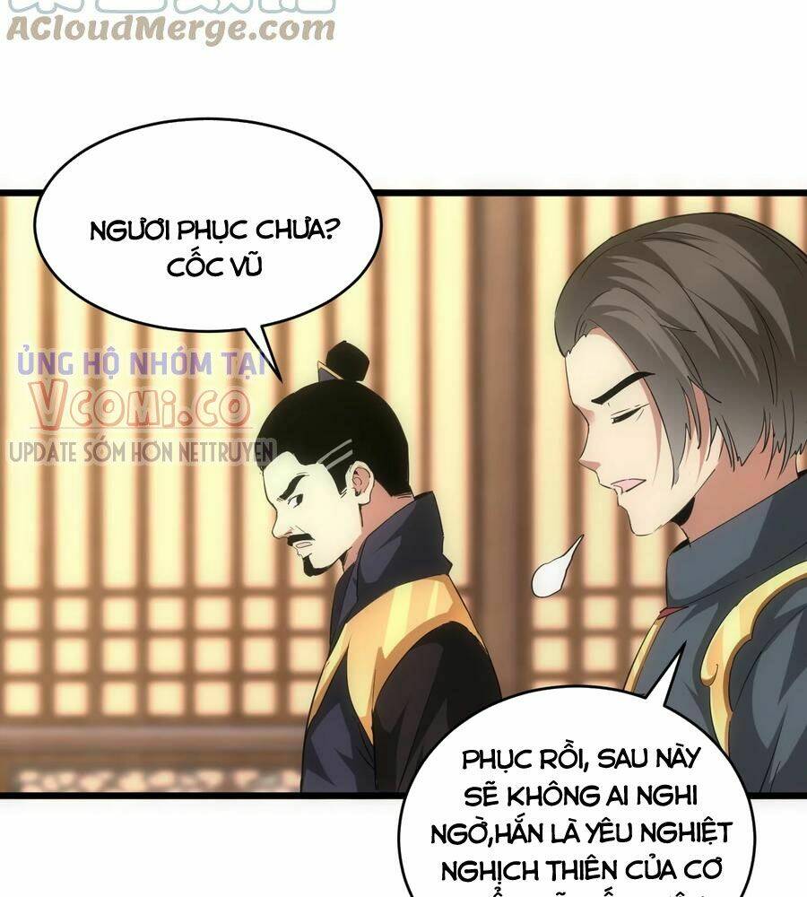 Vạn Cổ Đệ Nhất Thần Chapter 98 - Trang 2