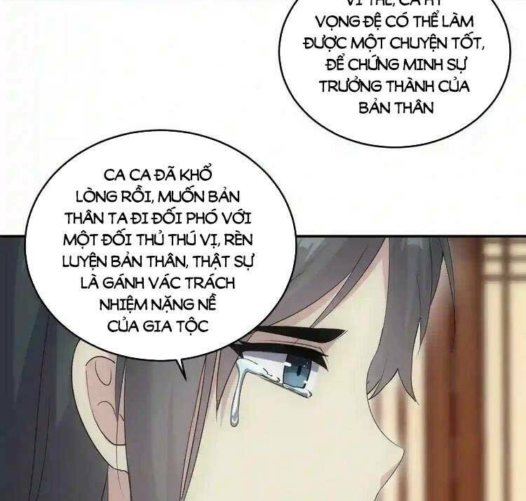 Vạn Cổ Đệ Nhất Thần Chapter 97 - Trang 2