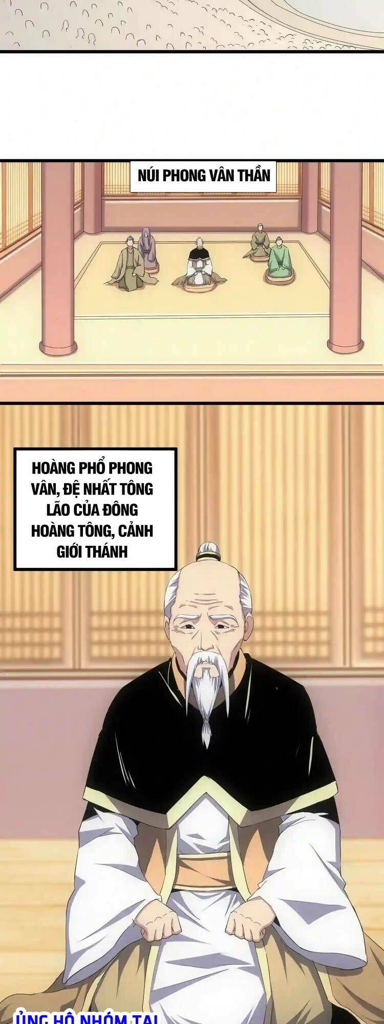 Vạn Cổ Đệ Nhất Thần Chapter 97 - Trang 2