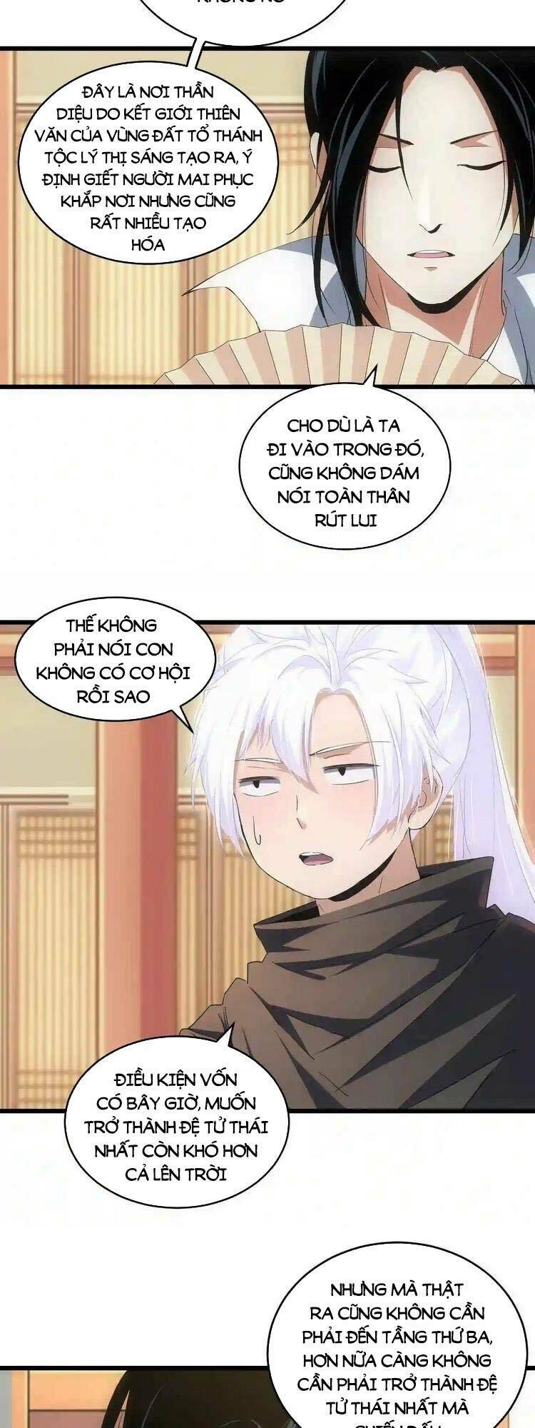 Vạn Cổ Đệ Nhất Thần Chapter 97 - Trang 2