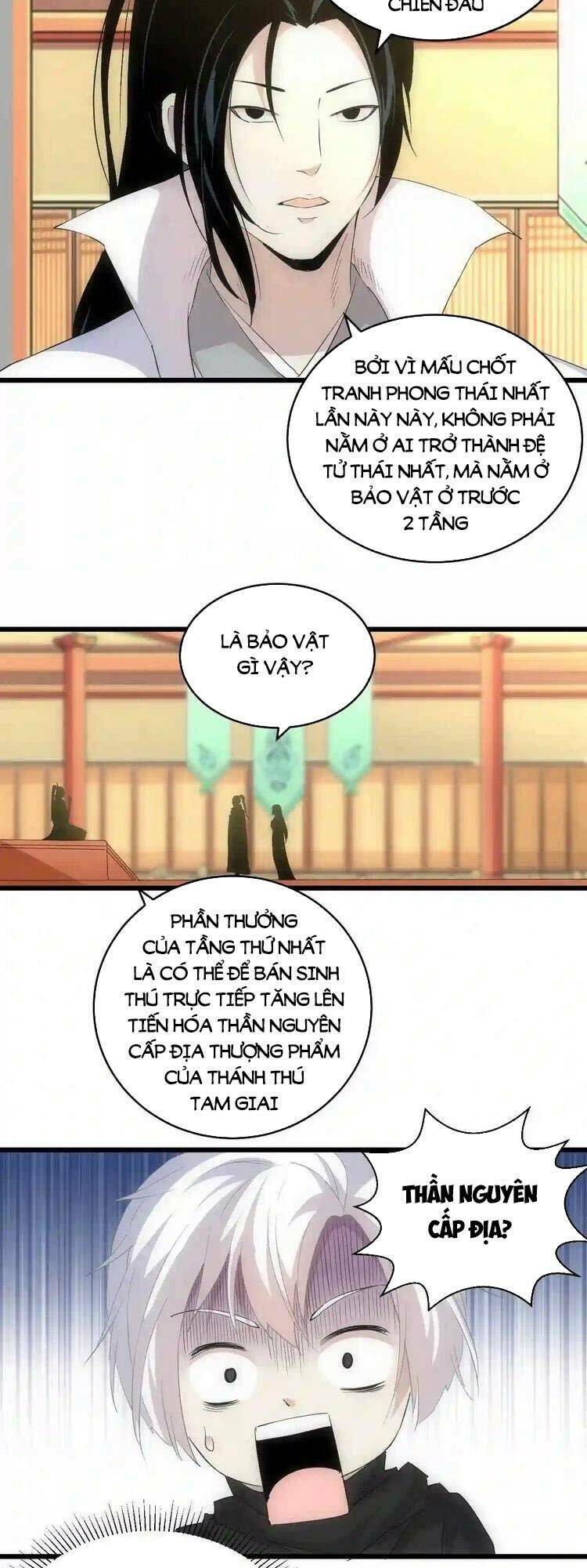 Vạn Cổ Đệ Nhất Thần Chapter 97 - Trang 2