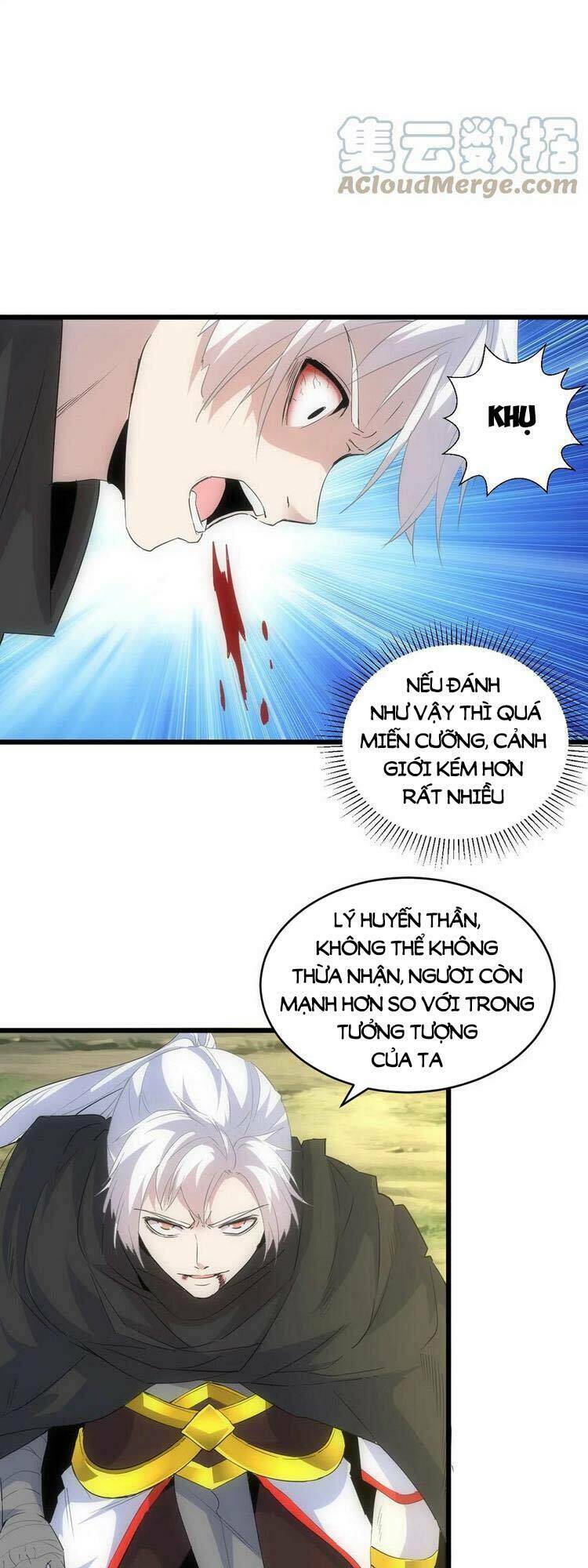 Vạn Cổ Đệ Nhất Thần Chapter 95 - Trang 2