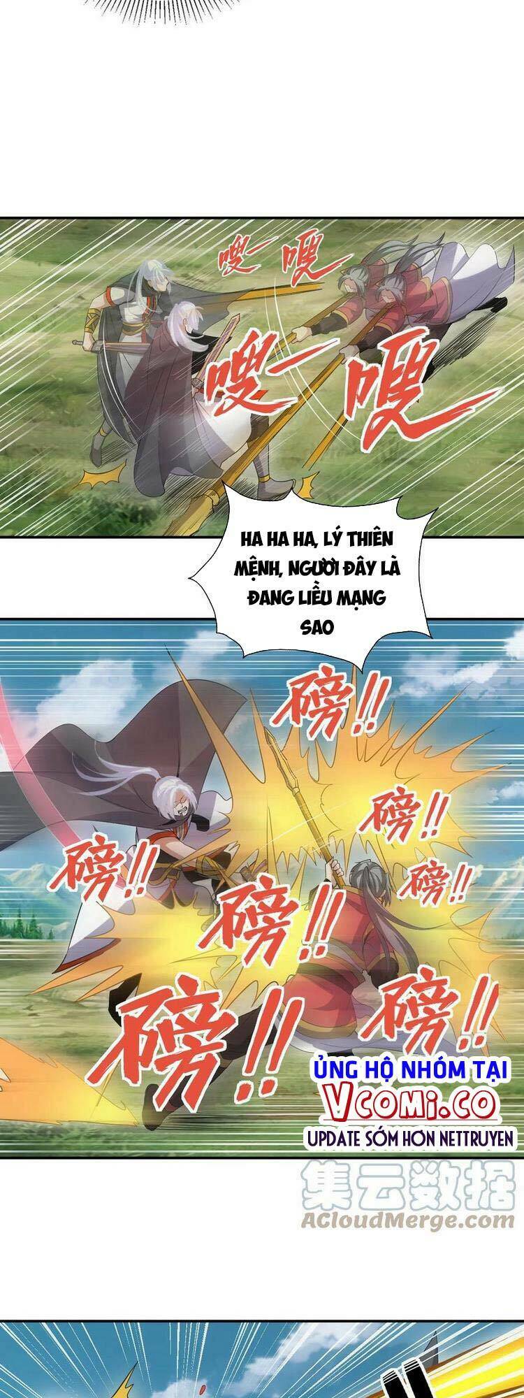 Vạn Cổ Đệ Nhất Thần Chapter 95 - Trang 2