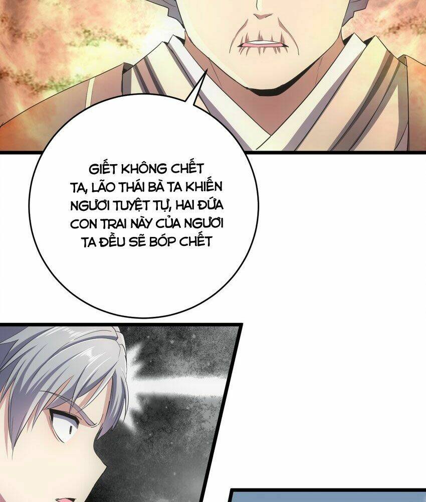 Vạn Cổ Đệ Nhất Thần Chapter 94 - Trang 2