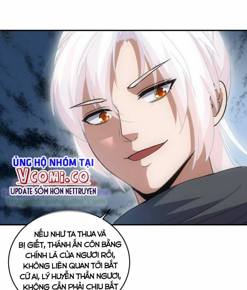 Vạn Cổ Đệ Nhất Thần Chapter 94 - Trang 2