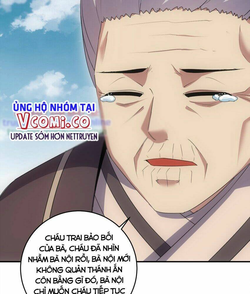 Vạn Cổ Đệ Nhất Thần Chapter 94 - Trang 2