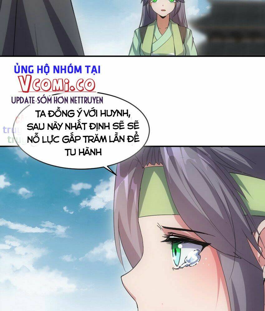 Vạn Cổ Đệ Nhất Thần Chapter 94 - Trang 2