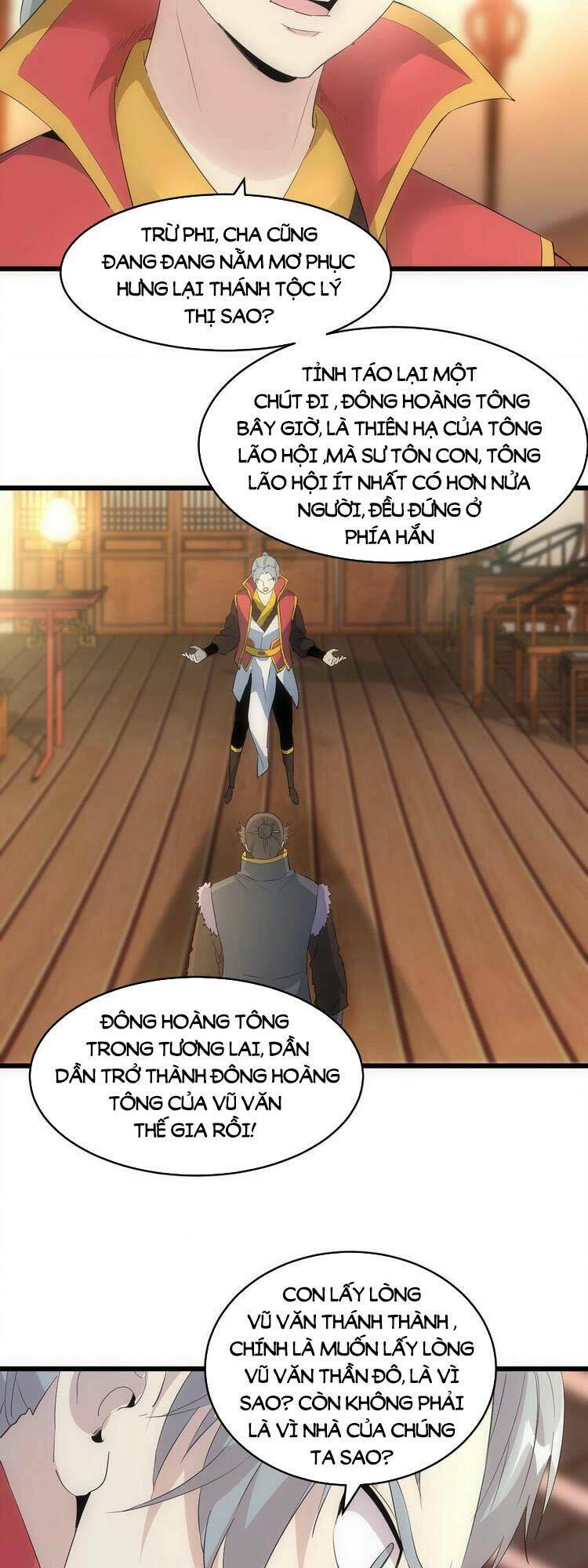 Vạn Cổ Đệ Nhất Thần Chapter 93 - Trang 2