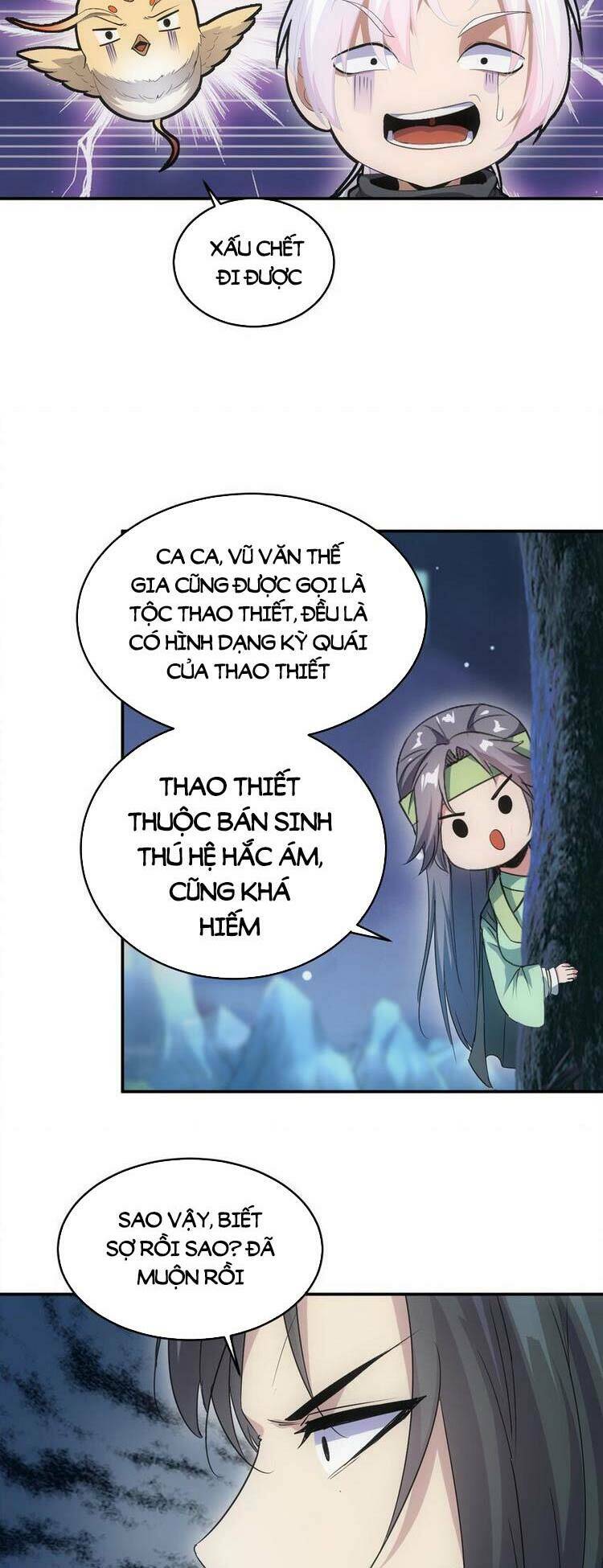 Vạn Cổ Đệ Nhất Thần Chapter 90 - Trang 2