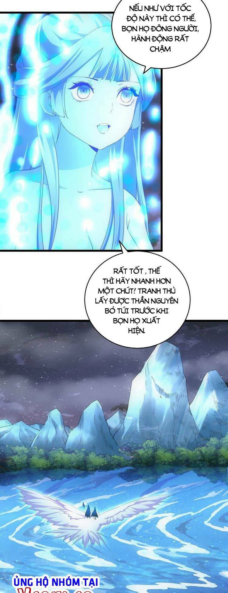 Vạn Cổ Đệ Nhất Thần Chapter 90 - Trang 2