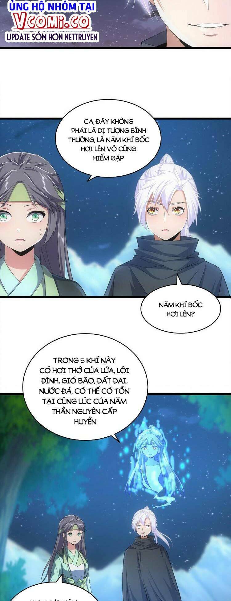 Vạn Cổ Đệ Nhất Thần Chapter 90 - Trang 2