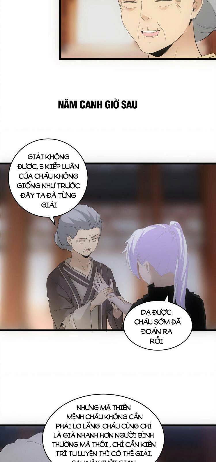 Vạn Cổ Đệ Nhất Thần Chapter 88 - Trang 2