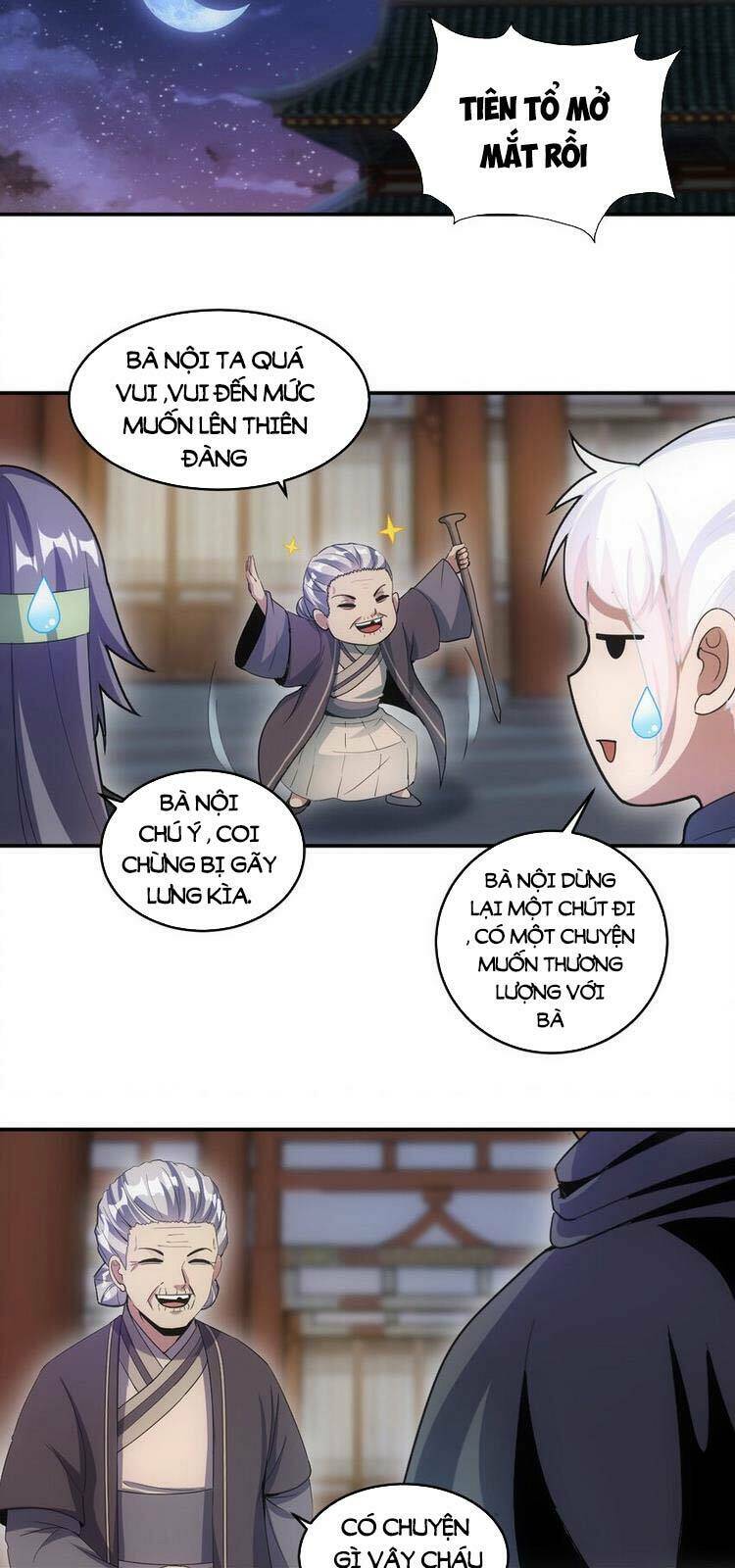 Vạn Cổ Đệ Nhất Thần Chapter 88 - Trang 2