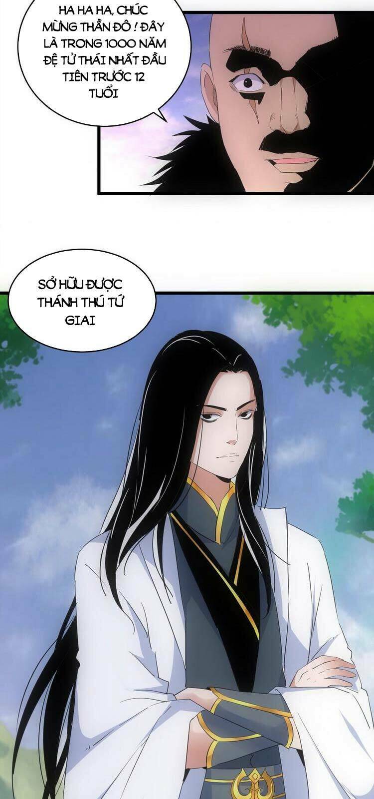 Vạn Cổ Đệ Nhất Thần Chapter 88 - Trang 2