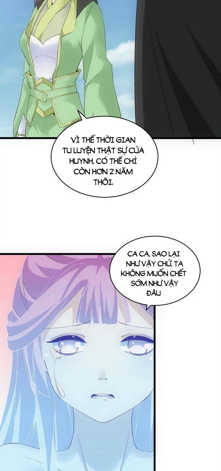 Vạn Cổ Đệ Nhất Thần Chapter 88 - Trang 2