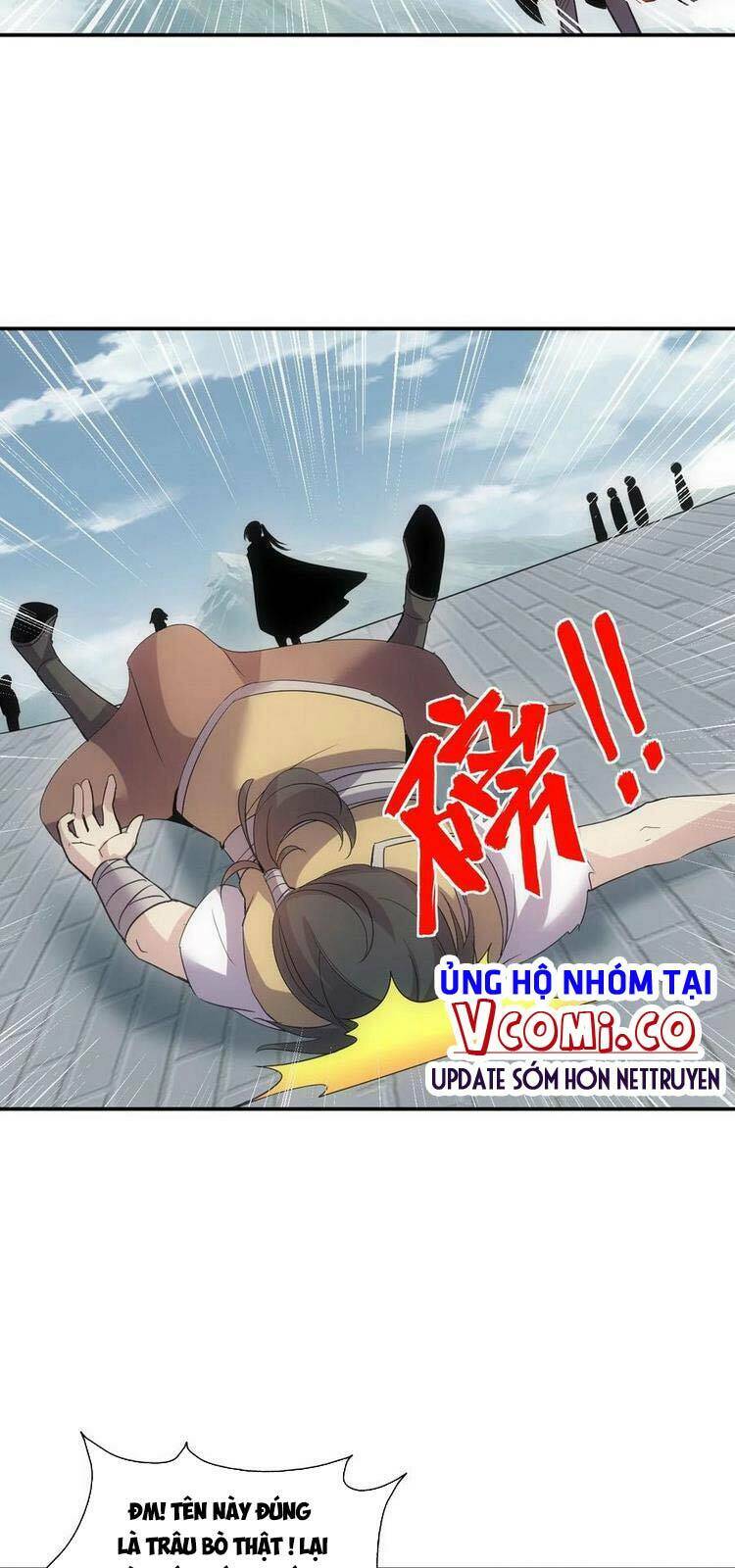 Vạn Cổ Đệ Nhất Thần Chapter 87 - Trang 2