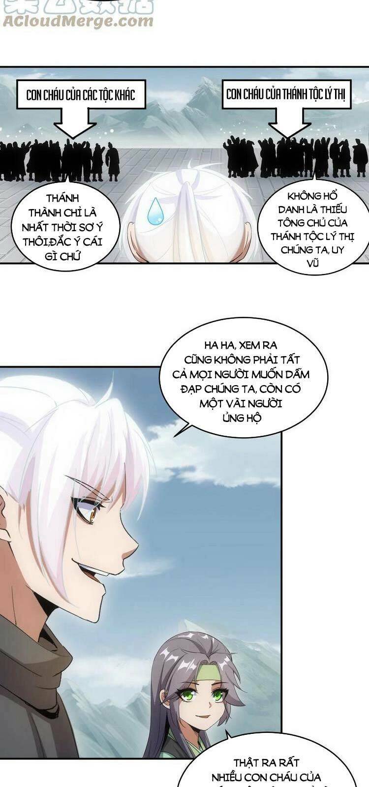 Vạn Cổ Đệ Nhất Thần Chapter 87 - Trang 2