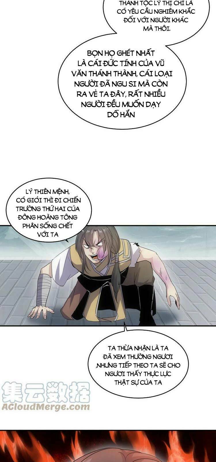 Vạn Cổ Đệ Nhất Thần Chapter 87 - Trang 2