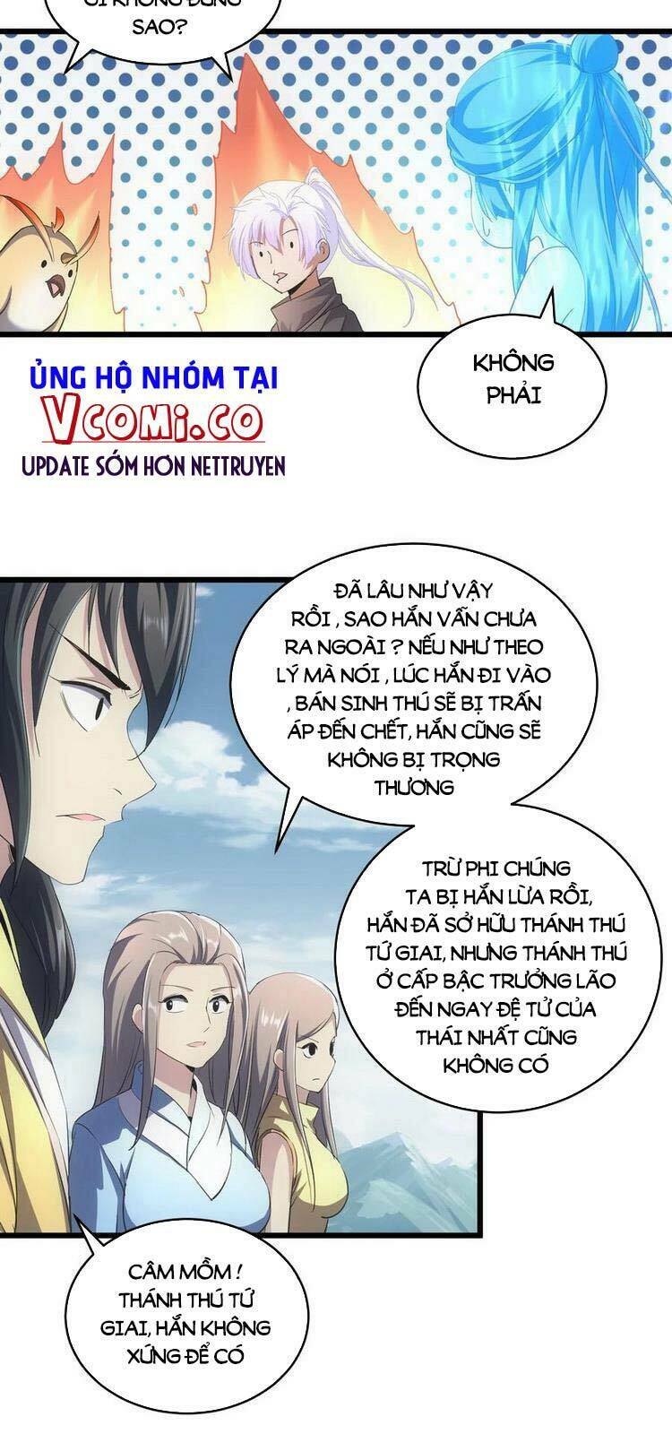 Vạn Cổ Đệ Nhất Thần Chapter 87 - Trang 2