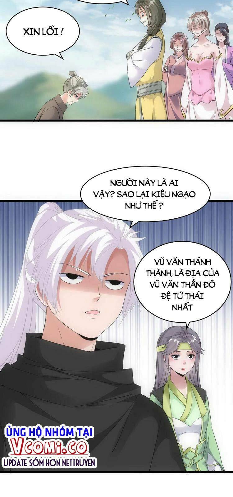 Vạn Cổ Đệ Nhất Thần Chapter 85 - Trang 2