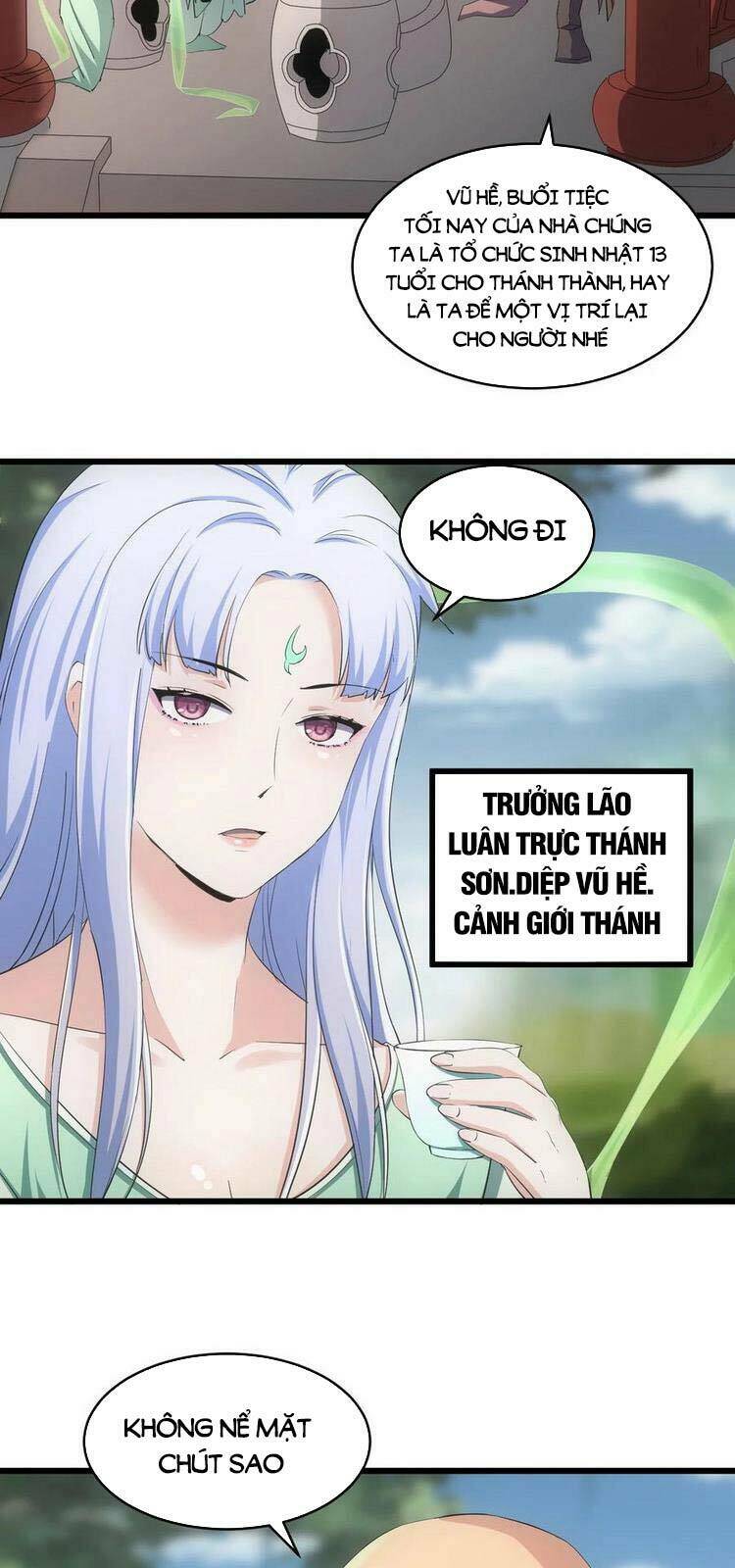 Vạn Cổ Đệ Nhất Thần Chapter 85 - Trang 2