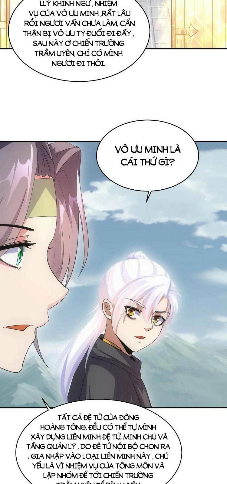 Vạn Cổ Đệ Nhất Thần Chapter 85 - Trang 2