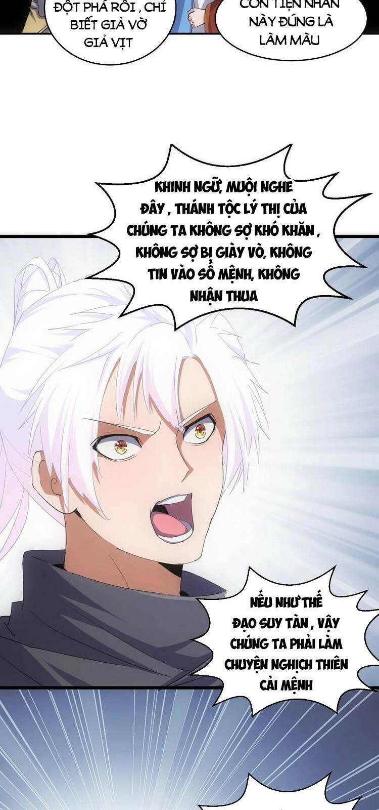 Vạn Cổ Đệ Nhất Thần Chapter 85 - Trang 2